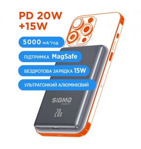 X-power SI05A7QL-MAG