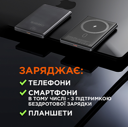 X-power SI05A7QL-MAG