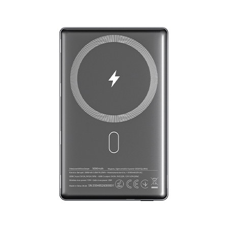 X-power SI05A7QL-MAG
