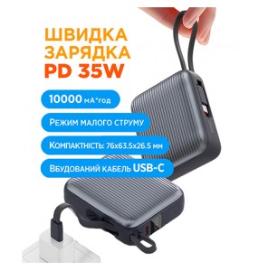X-power SI10A5QL