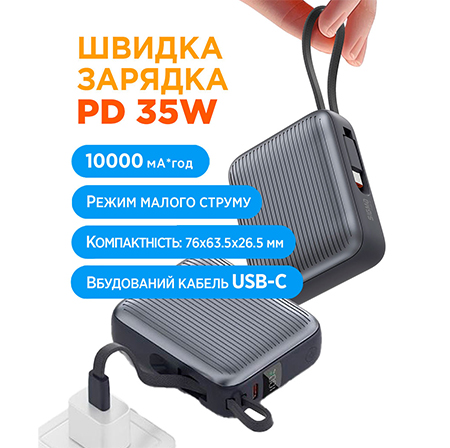 X-power SI10A5QL X-power SI10A5QL