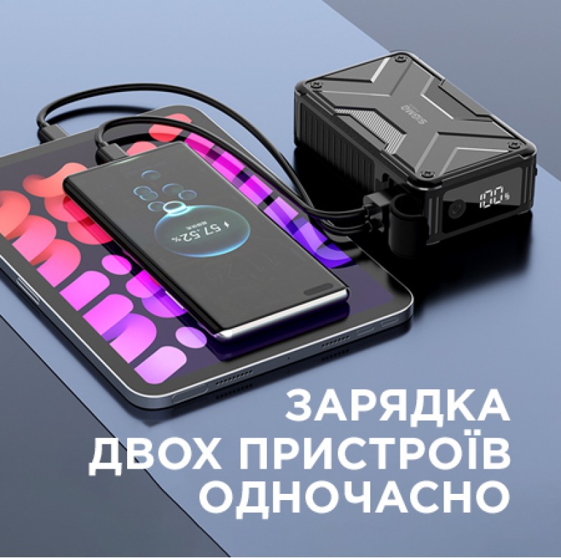 Sigma mobile X-power SI20A11QLX-DC — LED-дисплей