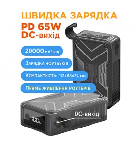 X-power SI20A11QLX-DC