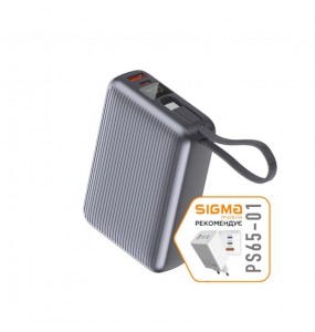 X-power SI20A5QLX