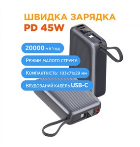 X-power SI20A5QLX