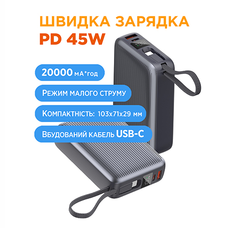 X-power SI20A5QLX