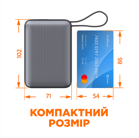 X-power SI20A5QLX
