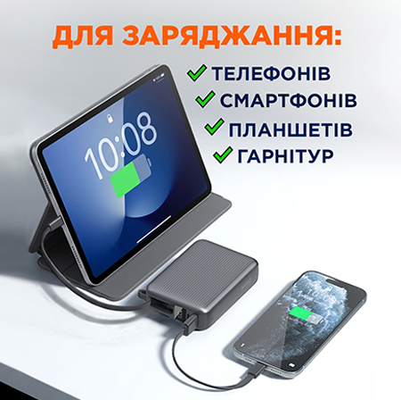 X-power SI20A5QLX