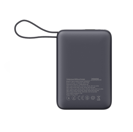 X-power SI20A5QLX