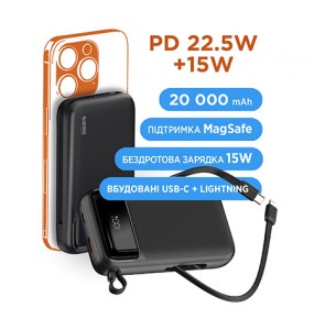 X-power SI20A8QL-MAG