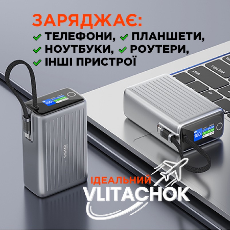 Дисплей Sigma mobile X-power SI25A5QLX Sigma mobile X-power SI25A5QLX — кольоровий дисплей
