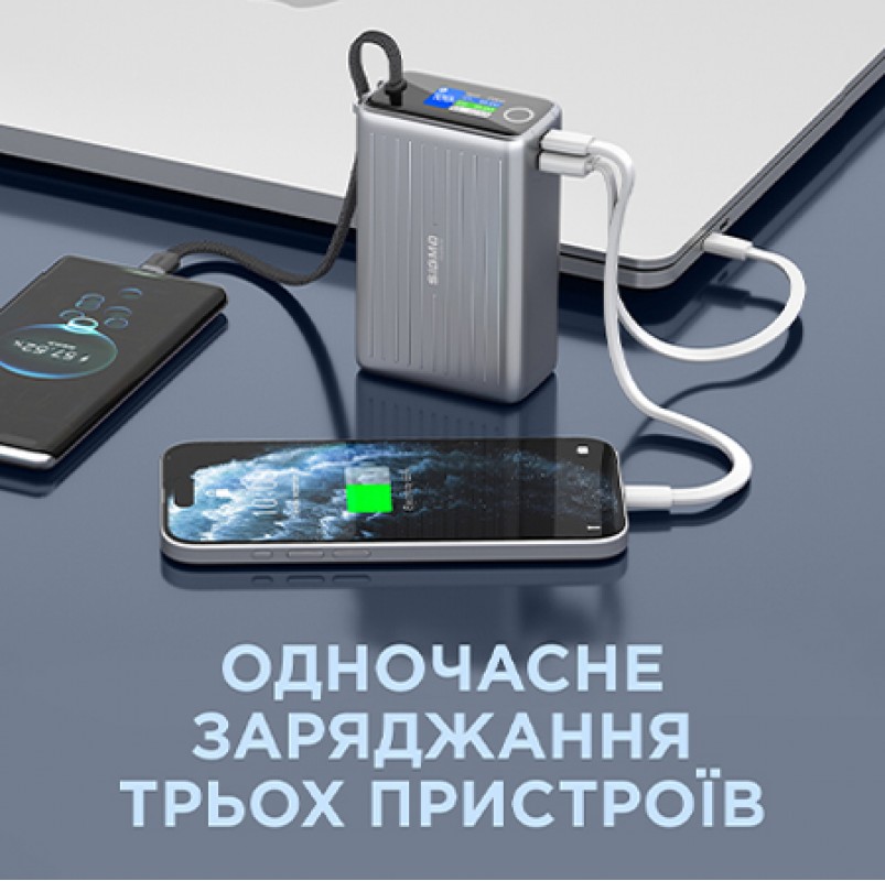 Авіаперевезення Sigma mobile X-power SI25A5QLX Sigma mobile X-power SI25A5QLX — для авіаперельотів