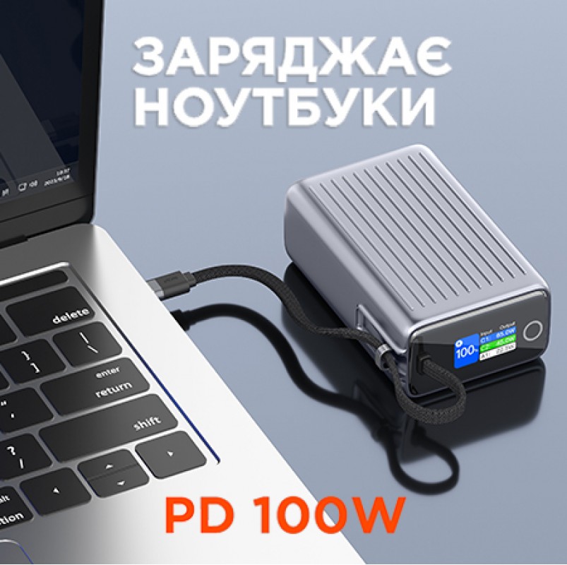 X-power SI25A5QLX фото 4 Sigma mobile X-power SI25A5QLX, кабель