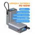 X-power SI25A5QLX