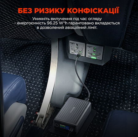 X-power SI25A5QLX