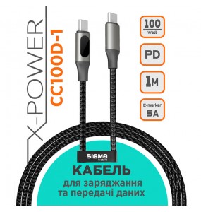 X-power CC100D-1