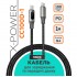 X-power CC100D-1
