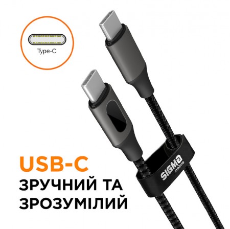 X-power CC100D-1