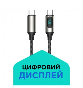 X-power CC100D-1