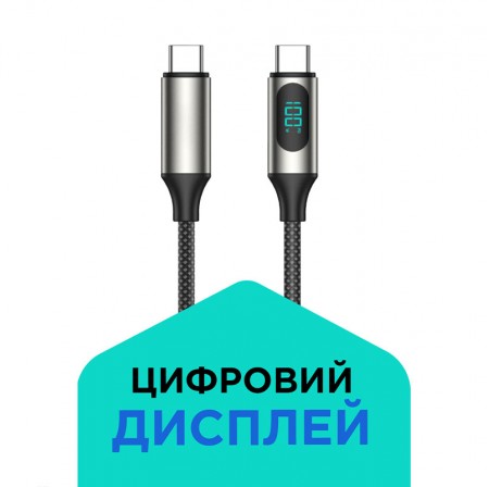 X-power CC100D-1