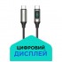 X-power CC100D-1