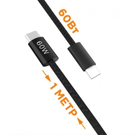 X-power CC60-1 X-power CC60-1