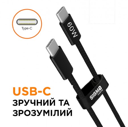 X-power CC60-1 X-power CC60-1