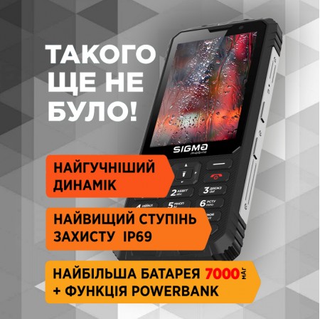 X-treme PM68 X-treme PM68