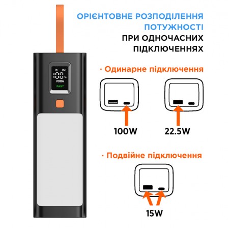 X-power SI20A9QLX X-power SI20A9QLX